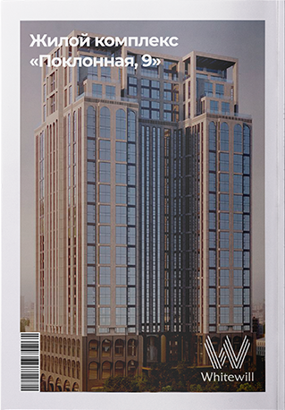 Presentation image